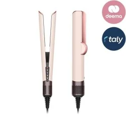 Dyson Airstreet Ceramic Hair Styler - Rose Gold